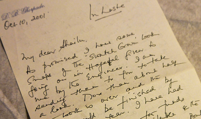 The letter from Shailendra Ghorpade’s father.