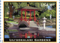 The Lili’uokalani Gardens Priority Mail stamp