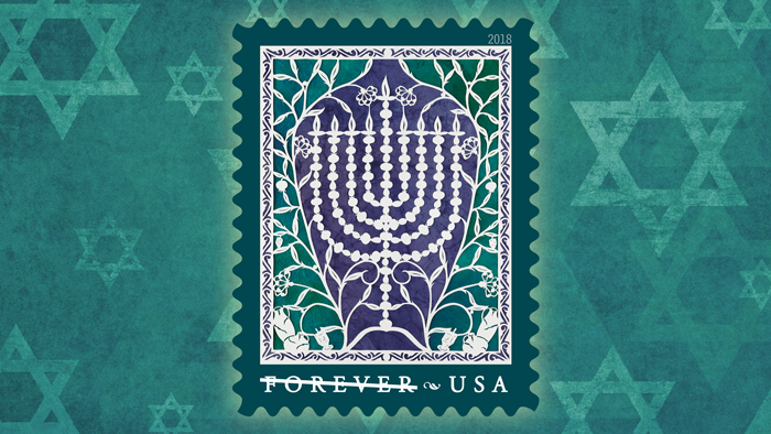 The new Hanukkah stamp