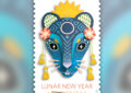 Stamp showing illustration of whimsical rat mask