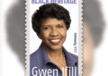 Stamp showing portrait of smiling Gwen Ifill